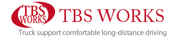 TBS WORKS